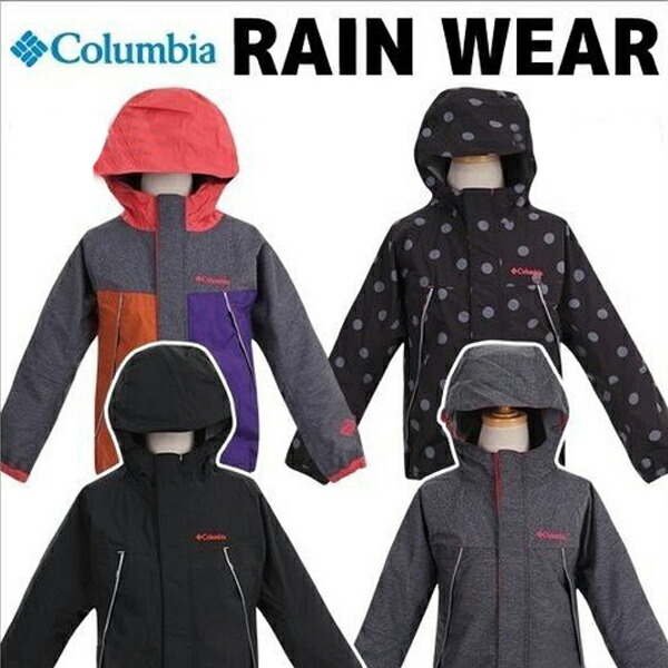 本店は コロンビア Columbia レインウェア レインジャケット キッズ ジュニア おしゃれ 子供 雨 110 1 130 140cm 女の子 男の子 防水 透湿 レインコート オムニテック リフレクター 再帰反射 ポーチ付き アウター 子供用 メール便不可 セール 新発 Www Lexusoman Com