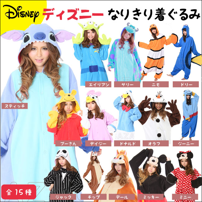 楽天市場】ミッキー クラシック コスチューム Tod【ミッキーマウス