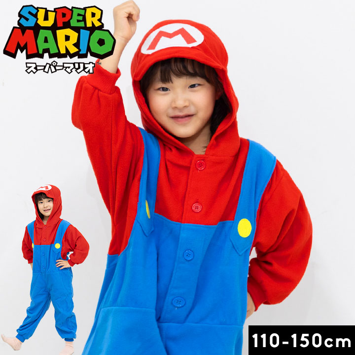 BANDAI クッパ　マリオ　着ぐるみ　ハロウィン仮装　USJ パジャマ　つなぎ 楽天市場】着ぐるみ パジャマ 大人用 フリース スーパーマリオ