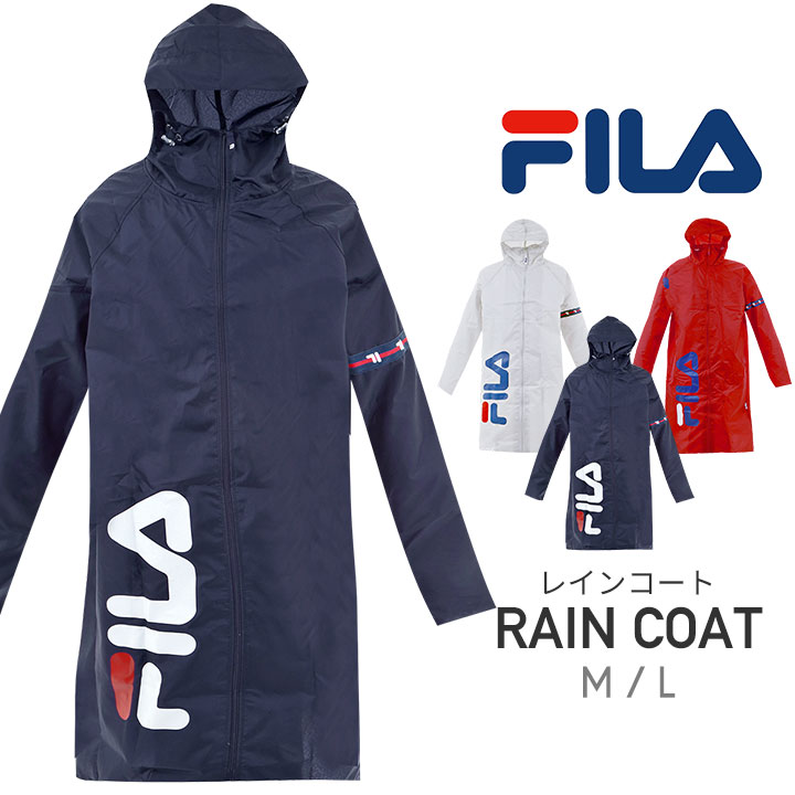 fila outfit men