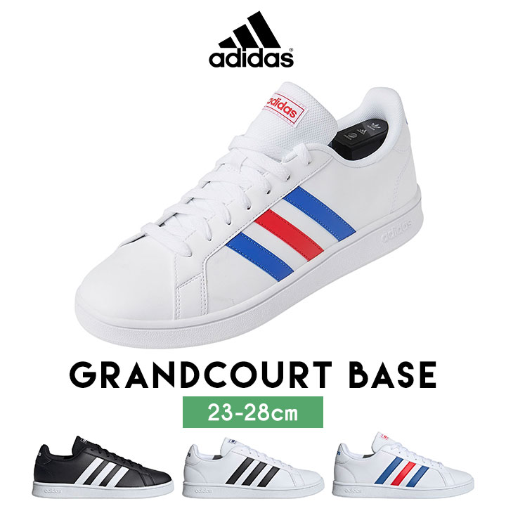 adidas grand court 23