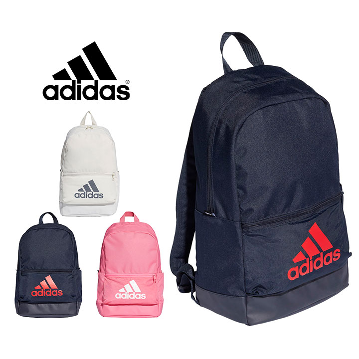 adidas bp classic rucksack