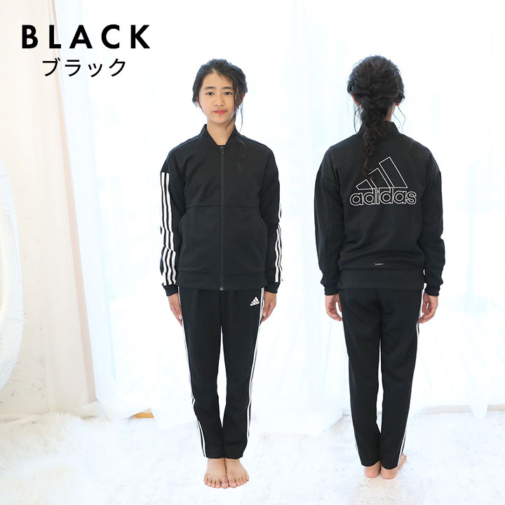 ジュニア 女の子 110 130 ジャージ ジャージ 130 150 キッズ 140 1 160cm Gos02 アディダス ジュニア 150 Gos01 ジャージ おしゃれ スポーツ ブランド ドライ 吸水速乾 機能性 黒 グレー Adidas スポーツウェア 運動会 体育 部活 Adidas イベント子供服 ポップ