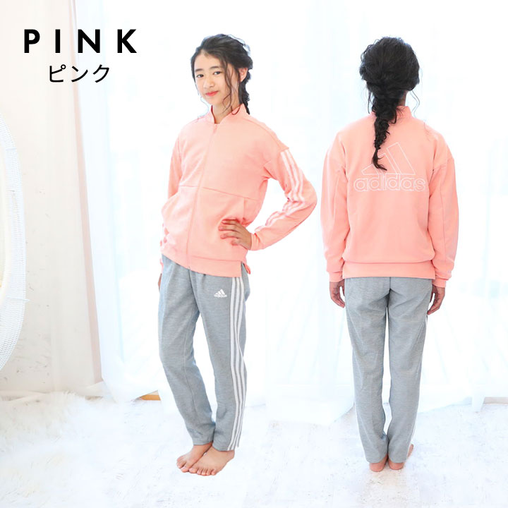 ジュニア 女の子 110 130 ジャージ ジャージ 130 150 キッズ 140 1 160cm Gos02 アディダス ジュニア 150 Gos01 ジャージ おしゃれ スポーツ ブランド ドライ 吸水速乾 機能性 黒 グレー Adidas スポーツウェア 運動会 体育 部活 Adidas イベント子供服 ポップ ジュニア 女の子 110 130 ジャージ ジャージ 130 150 キッズ 140 1 160cm Gos02 アディダス ジュニア 150 Gos01 ジャージ おしゃれ スポーツ ブランド ドライ 吸水速乾 機能性 黒 グレー Adidas スポーツウェア 運動会 体育 部活 Adidas イベント子供服 ポップ
