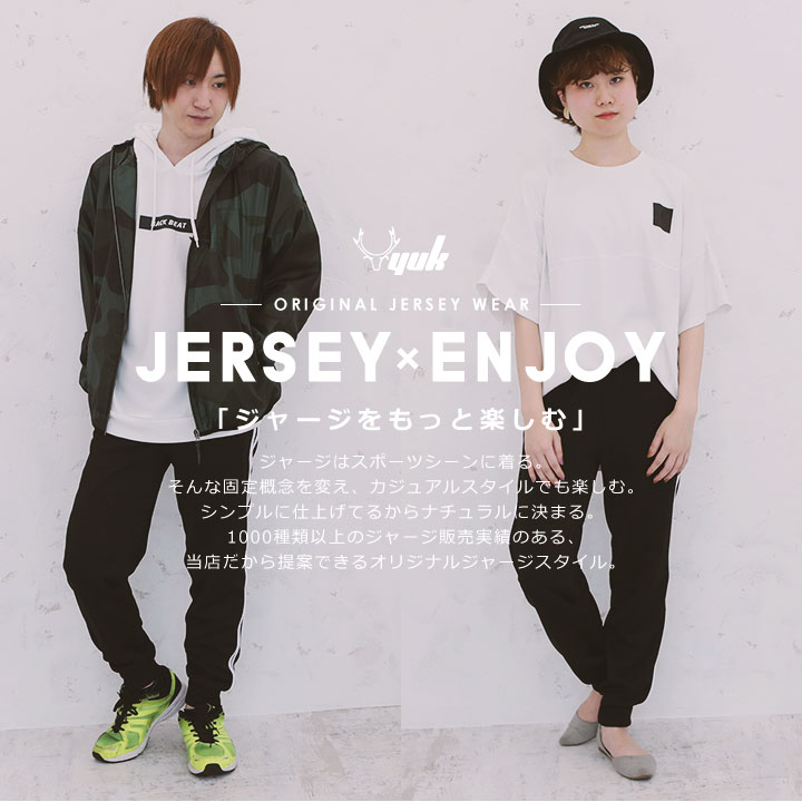 レディース メンズ L Ll M S Yuk おしゃれ オリジナル サイドライン ジャージ ジョガーパンツ スポーツウェア ズボン ネイビー フィットネスウェア ブラック メンズジャージ ユック ラインパンツ ルームウェア レディースジャージ 下 夏 春夏 部屋着 速くおよび自由な