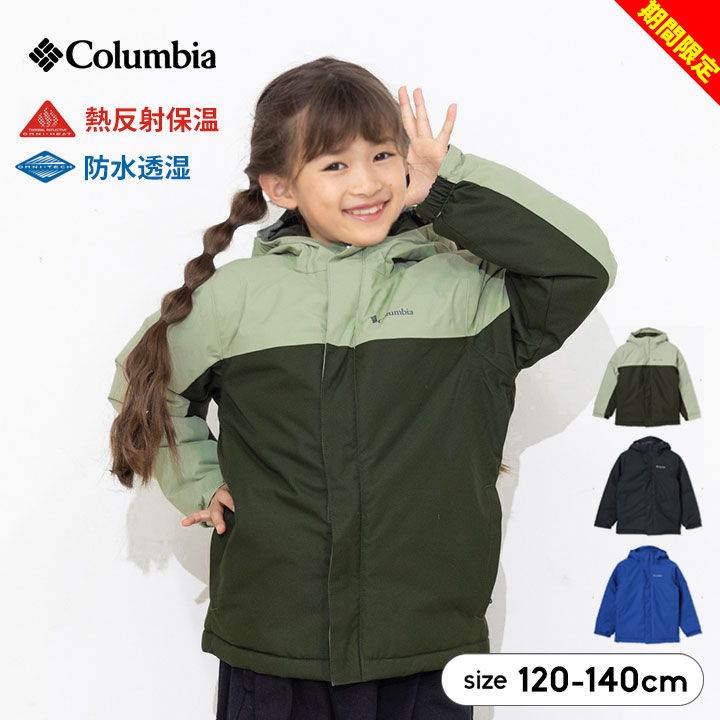 楽天市場】【最終セール】コロンビア 中綿ジャケット 防水 撥水