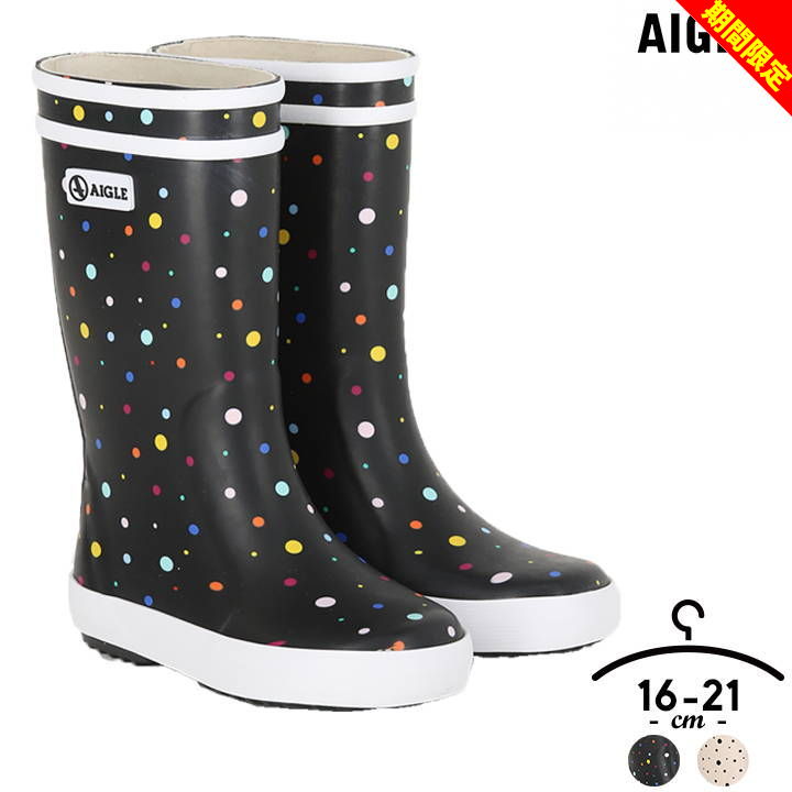 AIGLE キッズ　長靴　32 カーキ AIGLE（長靴⁄レインシューズ）のフリマアイテム一覧