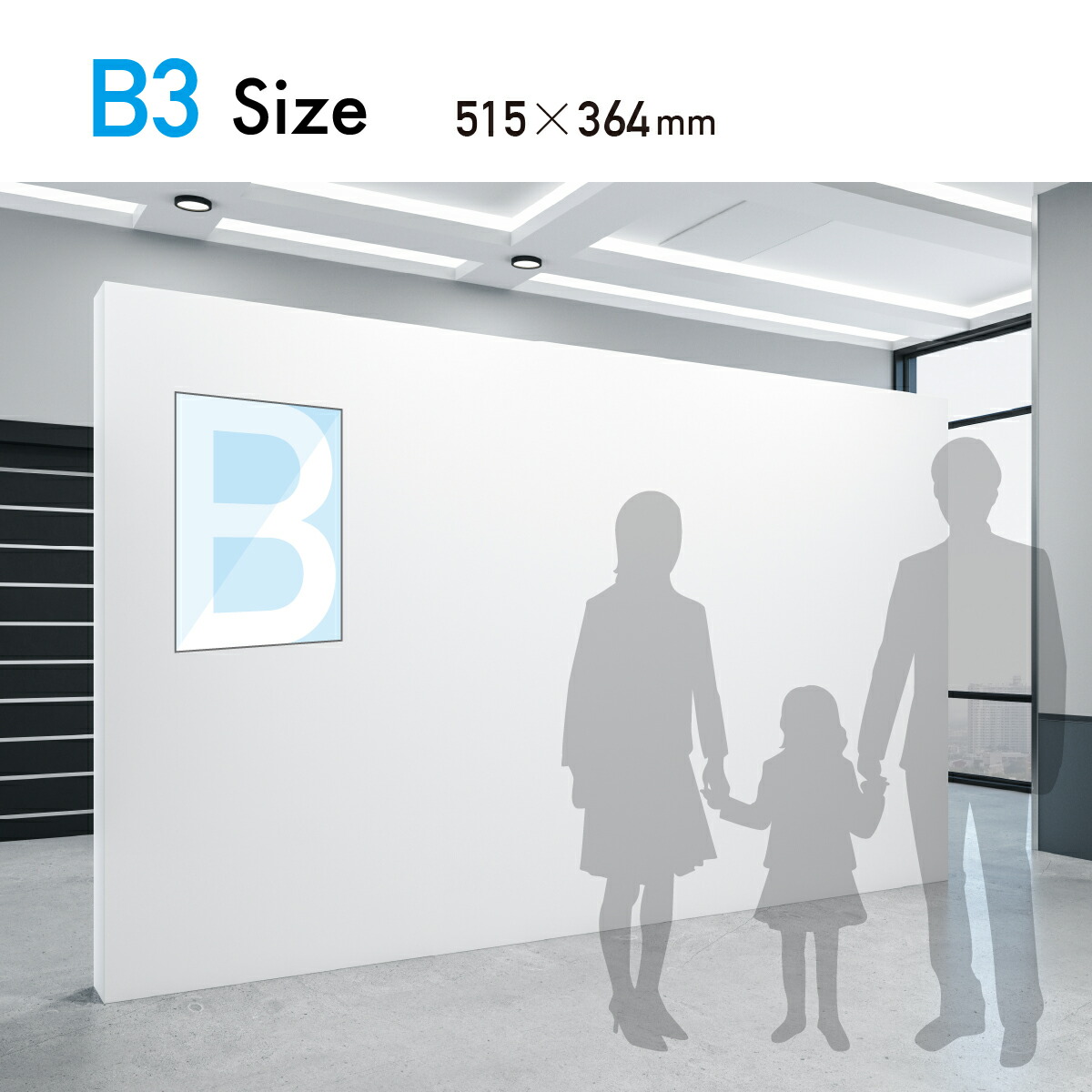 【 Canva 対応★ネット印刷だから安心＆簡単】 チラシ 印刷【B3・変形可 】 両面カラー チラシ印刷 オフセット印刷 1000部～10000部 22,966円