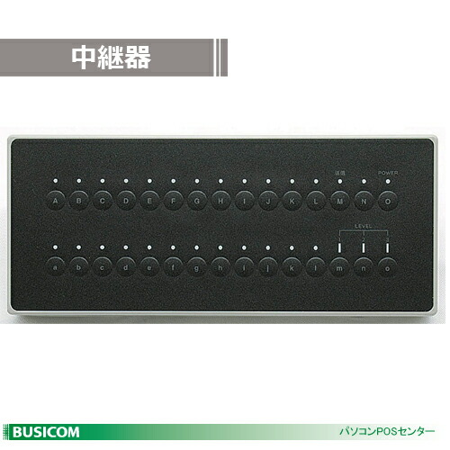 楽天市場】オーダーコールシステム「ソネット君」壁掛け型受信機