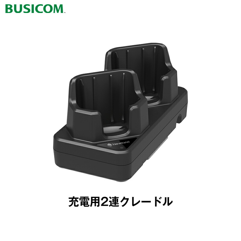 BC-BS80II続きもの用 申し受ける粘土弗 NLS-SCD80-2C