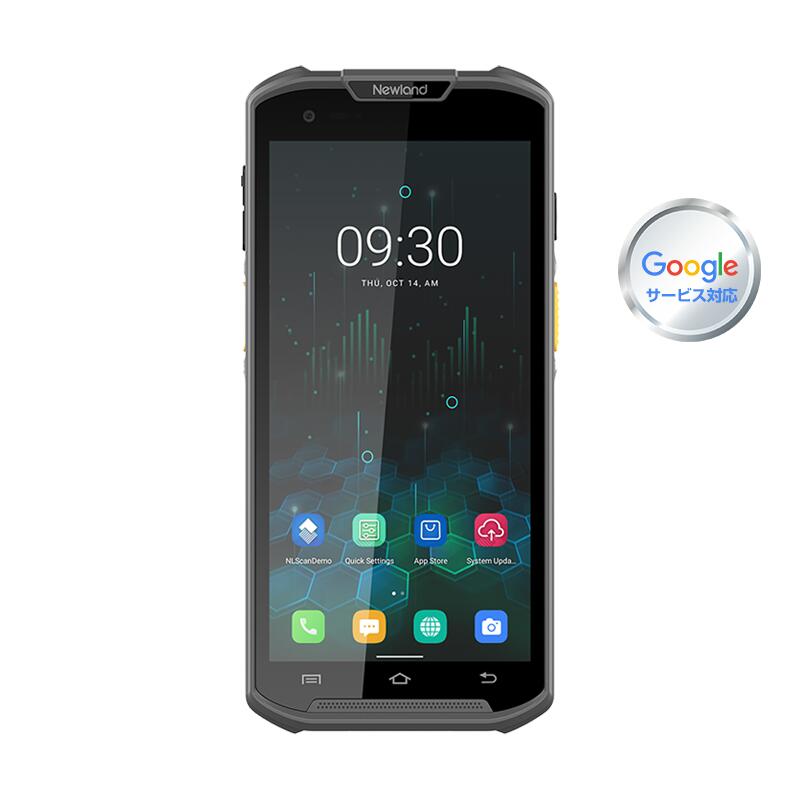 Android 13 積み上げる 移動性停留所 NLS-MT93｜一度合い・二度合いバーコード読み込む｜5.5inの大型タッチスクリーン