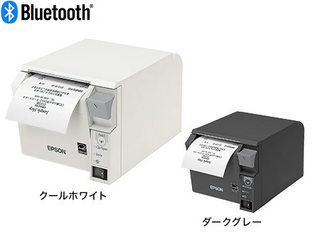 超人気高品質 エプソンTM702BI962 サーマルレシートプリンター