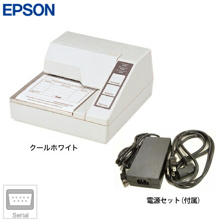 EPSON TM-U295 スリップ プリンタ C31C163292 | TM-U295 Slip Printer | Thermal Printer (POS