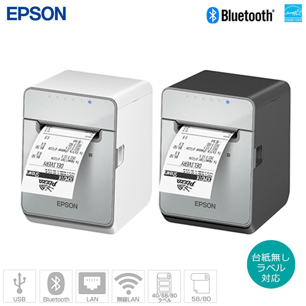 楽天市場】【EPSON】レシートプリンター用外付けブザーOT-BZ20