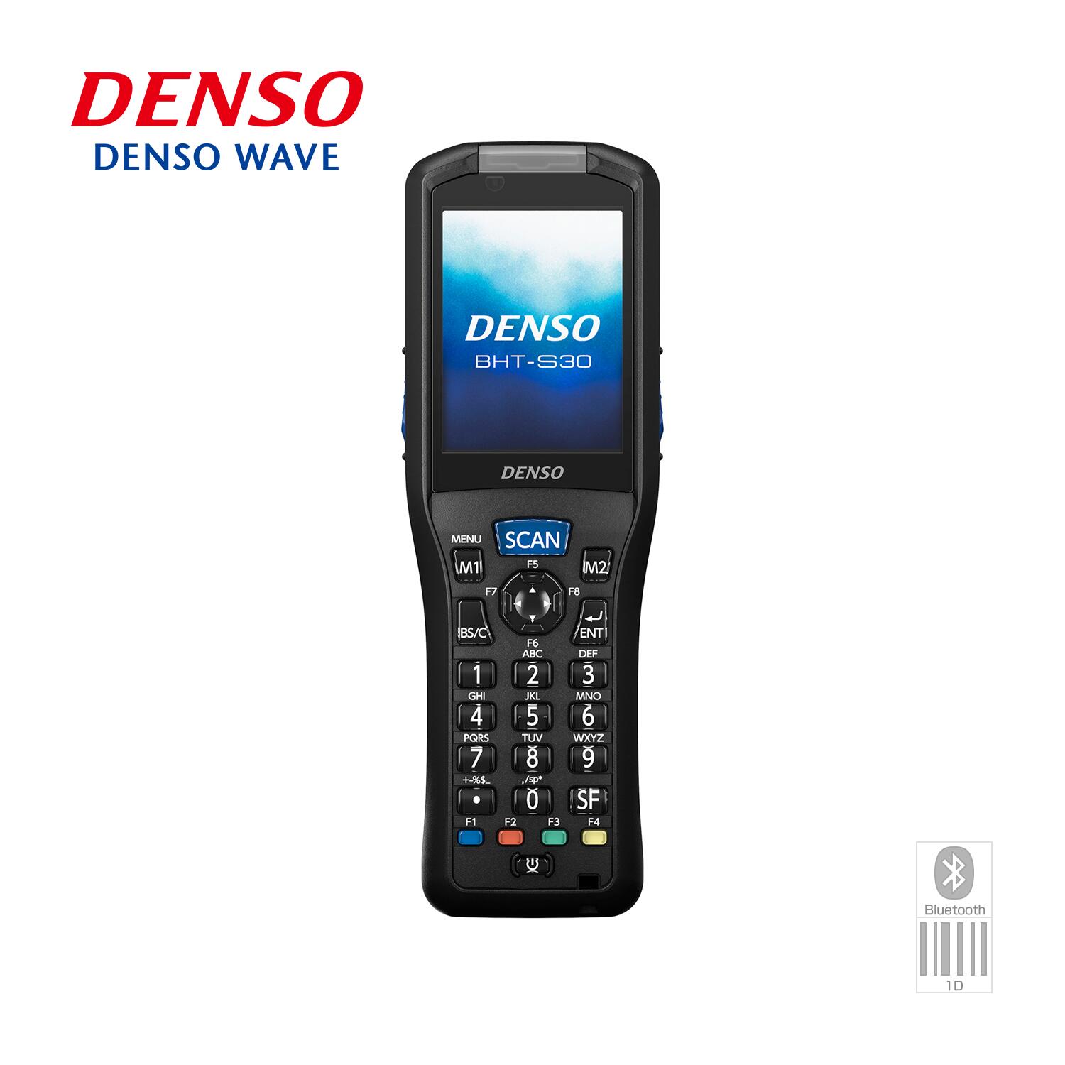 楽天市場】【DENSO】デンソーウェーブ 超小型軽量ハンディターミナル