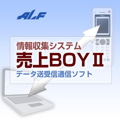 アルフ 上がり高boyii掛かり 知見送受信伝送中折帽 1pc 1パーミッション 2friendshotel Com