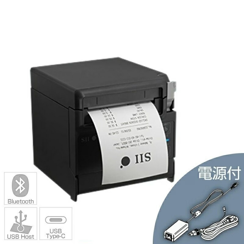楽天市場】＜POSレジ＞【SII正規代理店】【電源別売】セイコーRP