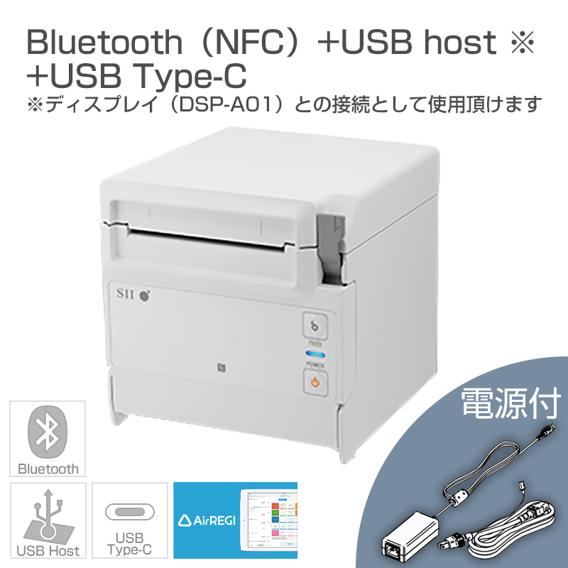 新品?正規品 スター精密 サーマルプリンタ USB グレー TSP143IIIU-GY