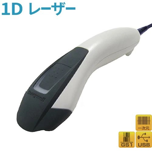 Honeywell 1200g-1-USB ハンドレーザースキャナー Voyager1200g (USBホワイト)(L)180mm x (W)66mm x (D)97mm♪