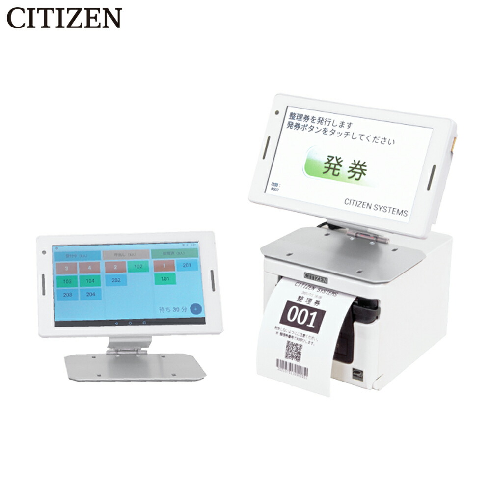ct-s257c_01.jpg