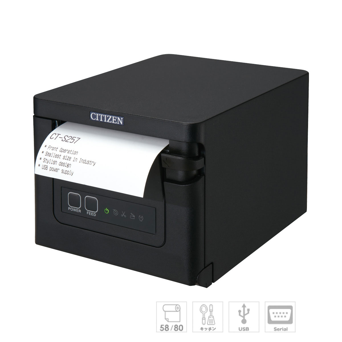 シチズンCT-S257RSJ-BK サーマルプリンタ（禾穀類RS-232C+USB黒いこと）80・58粍幅相応う ワット数同梱【代引手数料無料】♪