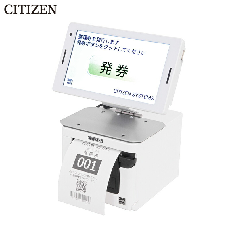楽天市場】【ブラザー正規代理店】brother TD-2135NSA 操作