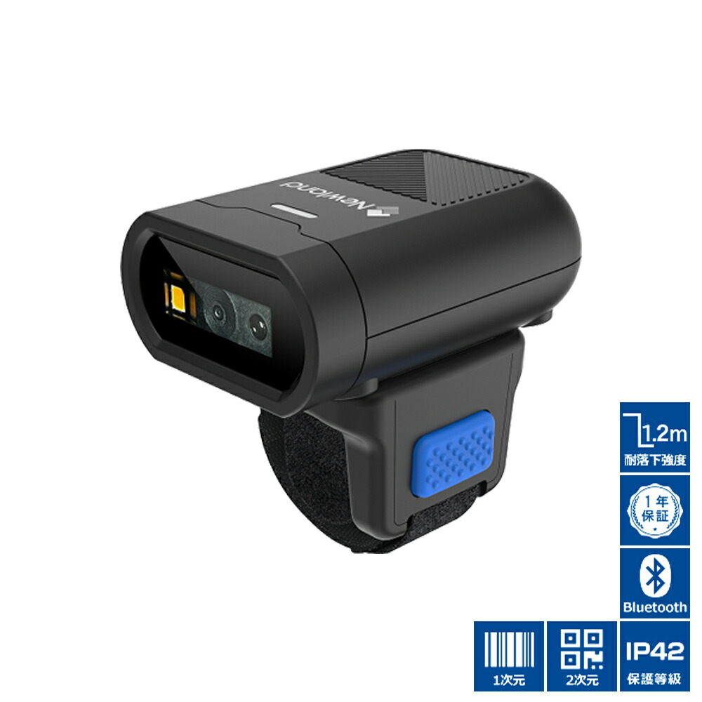 Newland Bluetooth相応う輪っかスキャナー NLS-BS20 無線電話2Dウェアラブルスキャナ 2度合い NLS-BS2080