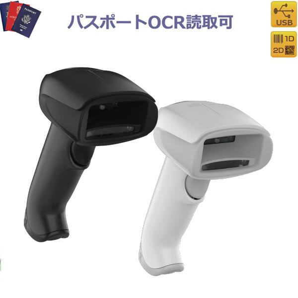 ★パスポートリーダー　★DENSO WAVE　QK30-OP-U 楽天市場】【DENSO】デンソーウェーブ QK30-OP-U（USB）免税販売