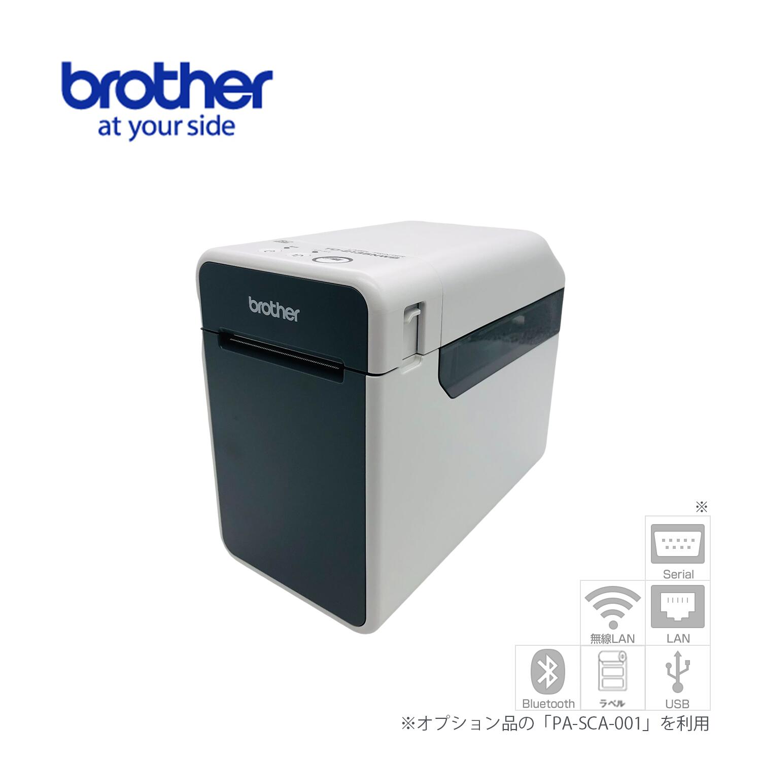 楽天市場】【後継モデルあり】【brother】液晶パネル搭載 感熱ラベル