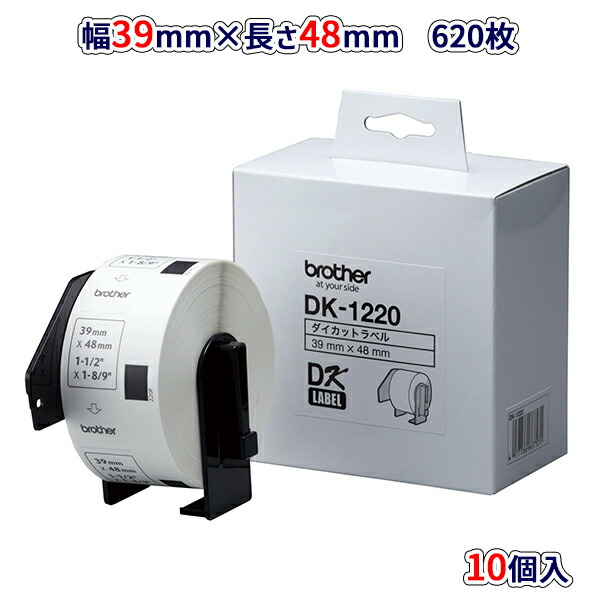 ブラザー純正10個セット】感熱ラベルプリンター QLシリーズ用 DKテープ Amazon.co.jp: 【ブラザー純正10個セット】感熱ラベルプリンター QL