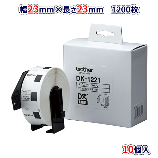新盛TokiPri トキプリ 消費期限 表示 ラベルプリンタ+ラベル33巻付き Amazon.co.jp: 新盛インダストリーズ TokiPri トキプリ 食品表示