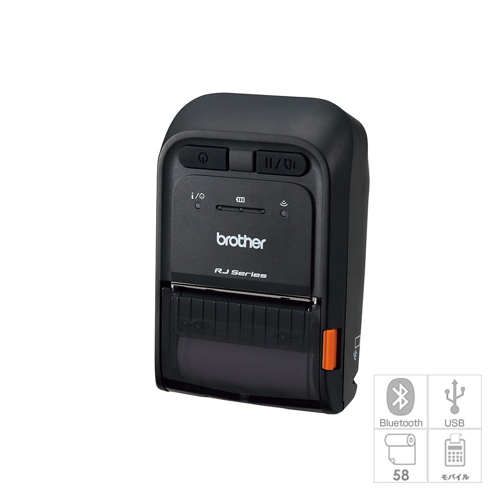 楽天市場】RJ-2150 ブラザー brothe ラベル レシート兼用 モバイル