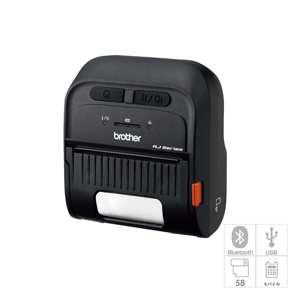 ブラザー レシート専用感熱モバイルプリンター RJ-3035B (3インチ用紙対応/USB･Bluetooth)