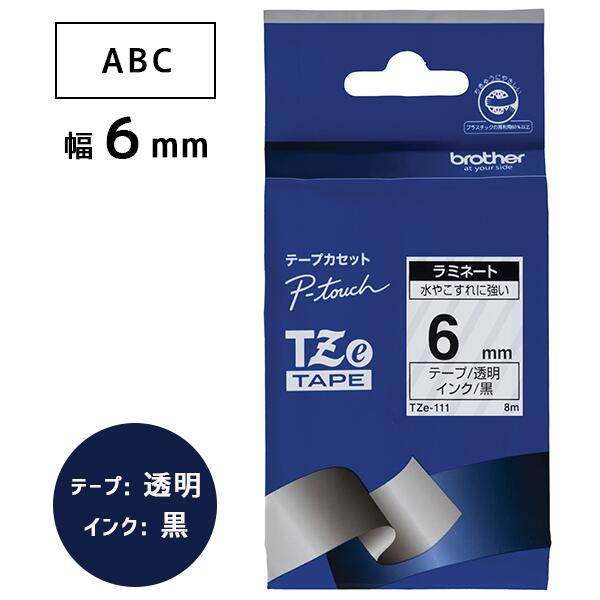 織り柄チェック ブラザー ピータッチ用ＴＺｅテープカセット 白に