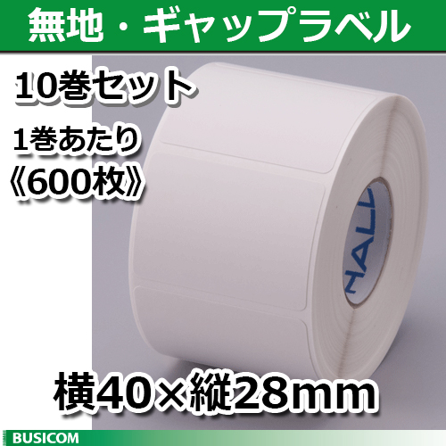 楽天市場】【新盛（HALLO）】TokiPri用ハローラベル 40T43SG