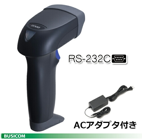 楽天市場】【DENSO】QRコード2次元コードスキャナー《USB/LEDマーカ/白