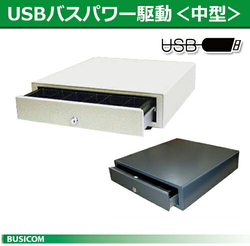 楽天市場】【DENSO】デンソーウェーブ QK30-OP-U（USB）免税販売向け