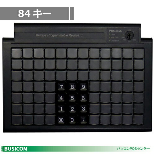エフケイシステム POSプログラマブルキーボード PKB-078U 41rWHxZ3EUL._AC_SY200_QL15_.jpg
