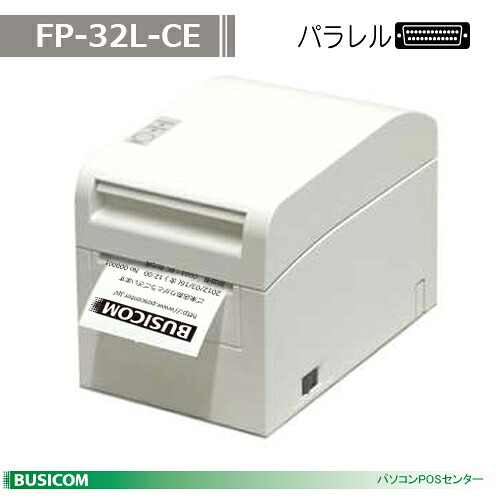 楽天市場】【販売終了】【富士通】高速サーマルラベルプリンタFP-32L 