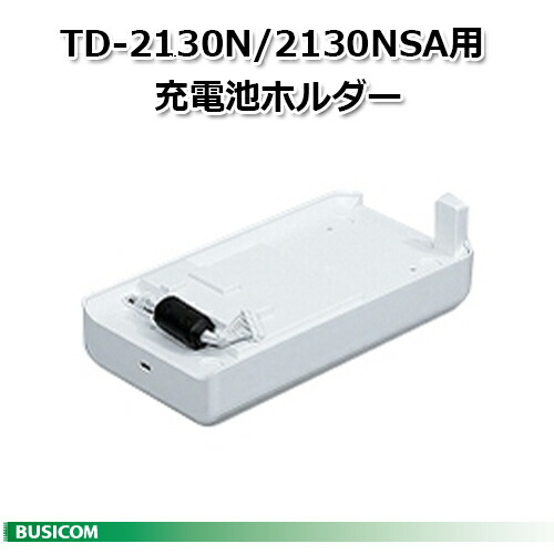 楽天市場】【ブラザー】PA-BT-4000LIリチウムイオン充電池 PT-P900W