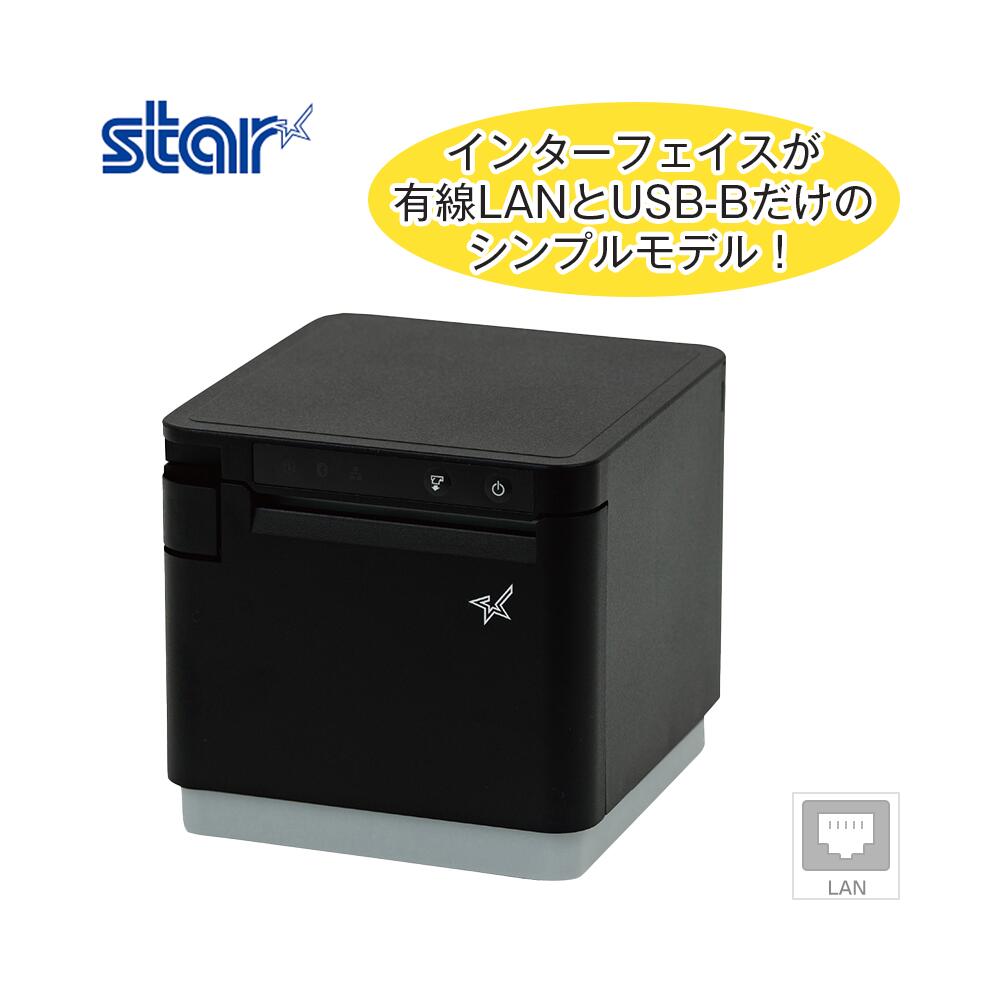 【楽天市場】【スター精密正規代理店】Airレジ(エアレジ) Airペイ 