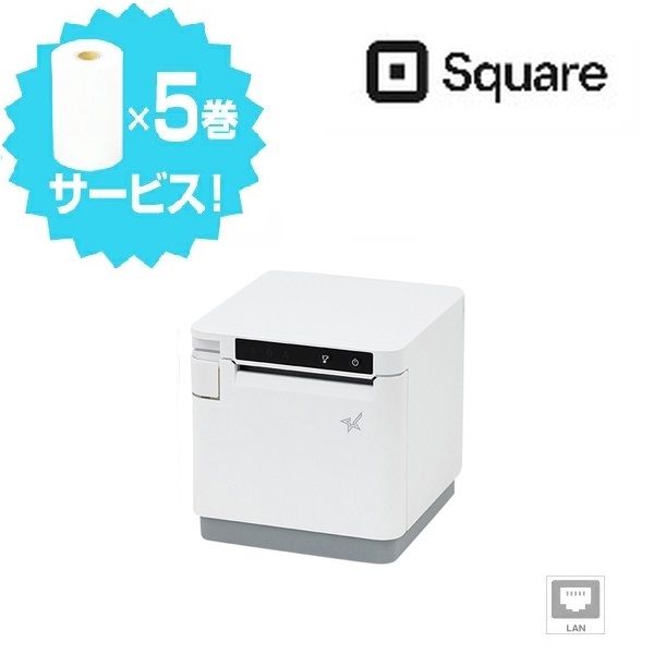 公式新製品 レジ・会計用品スター精密mC-Print3 その他