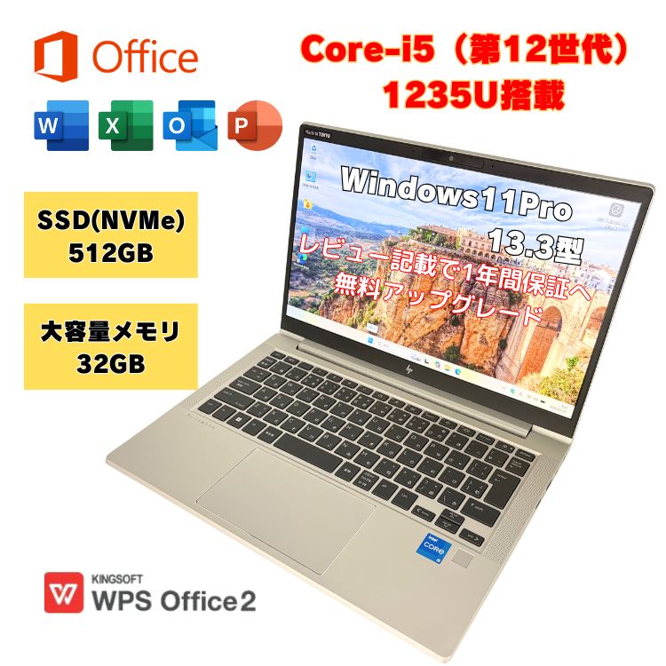 よくある問いあわせる