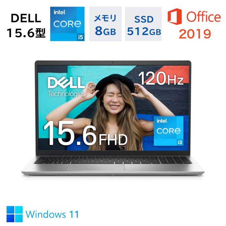 楽天市場】【新品】 DELL ノートパソコン Inspiron 15 3520 15.6インチ