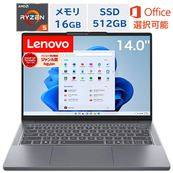 HP万覚え帳マイコン 製造業者取りつくろうお願いごと致しかたのごお引き回し? パソコン-パソコン・周辺機器-ノートPC