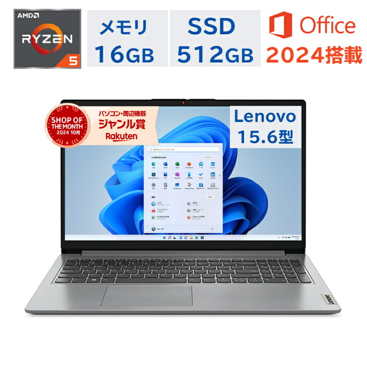 HP万覚え帳マイコン 製造業者取りつくろうお願いごと致しかたのごお引き回し? パソコン・周辺機器-パソコン