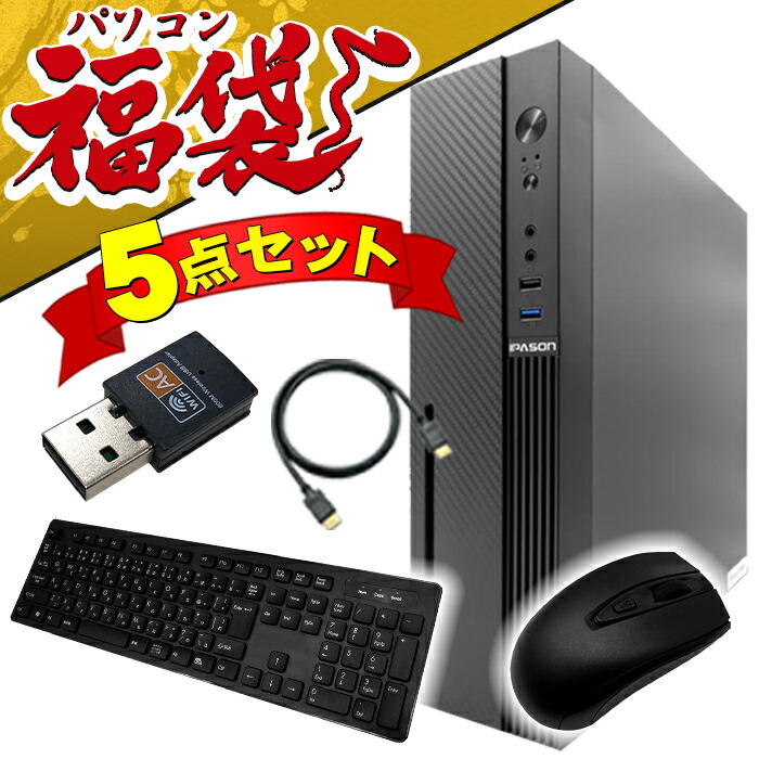DELL Precision 3450 デスクトップPC Amazon.co.jp: 【整備済み品】Dell Precision 3450 SFF｜第11世代 Core