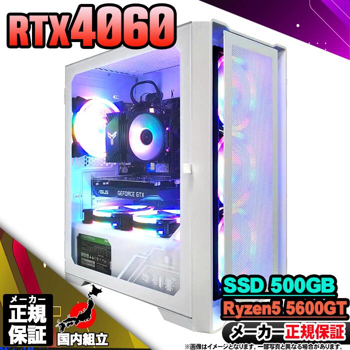 GPD G1 2024 世界最軽量級外付けeGPU OCulink GPD G1 2024【終息】 | 株式会社リンクスインターナショナル