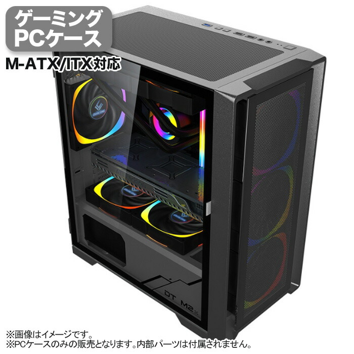 希*煌様 ミ*ー様 ミドル ゲーミングPC iiyama PC LEVEL-R67A-LC149KF-XLX-ZETA DIVISION [RGB Build