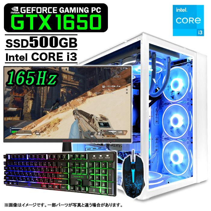 DELL XPS 8920 デスクトップ (i7-7700, GTX 1060) notepc-store_desktop-dell-xps8900